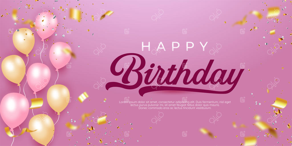 تولدت مبارک با پس‌زمینه صورتی و بادکنک‌های واقعی