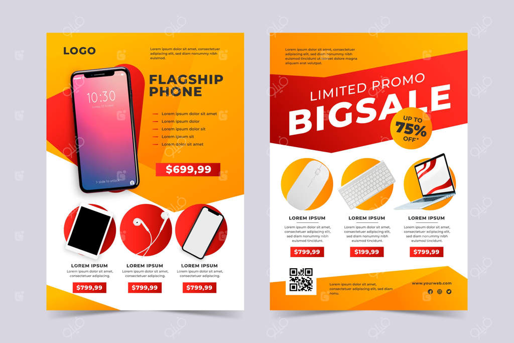 قالب کاتالوگ محصولات تکنولوژی با رنگ بندی گرادیان