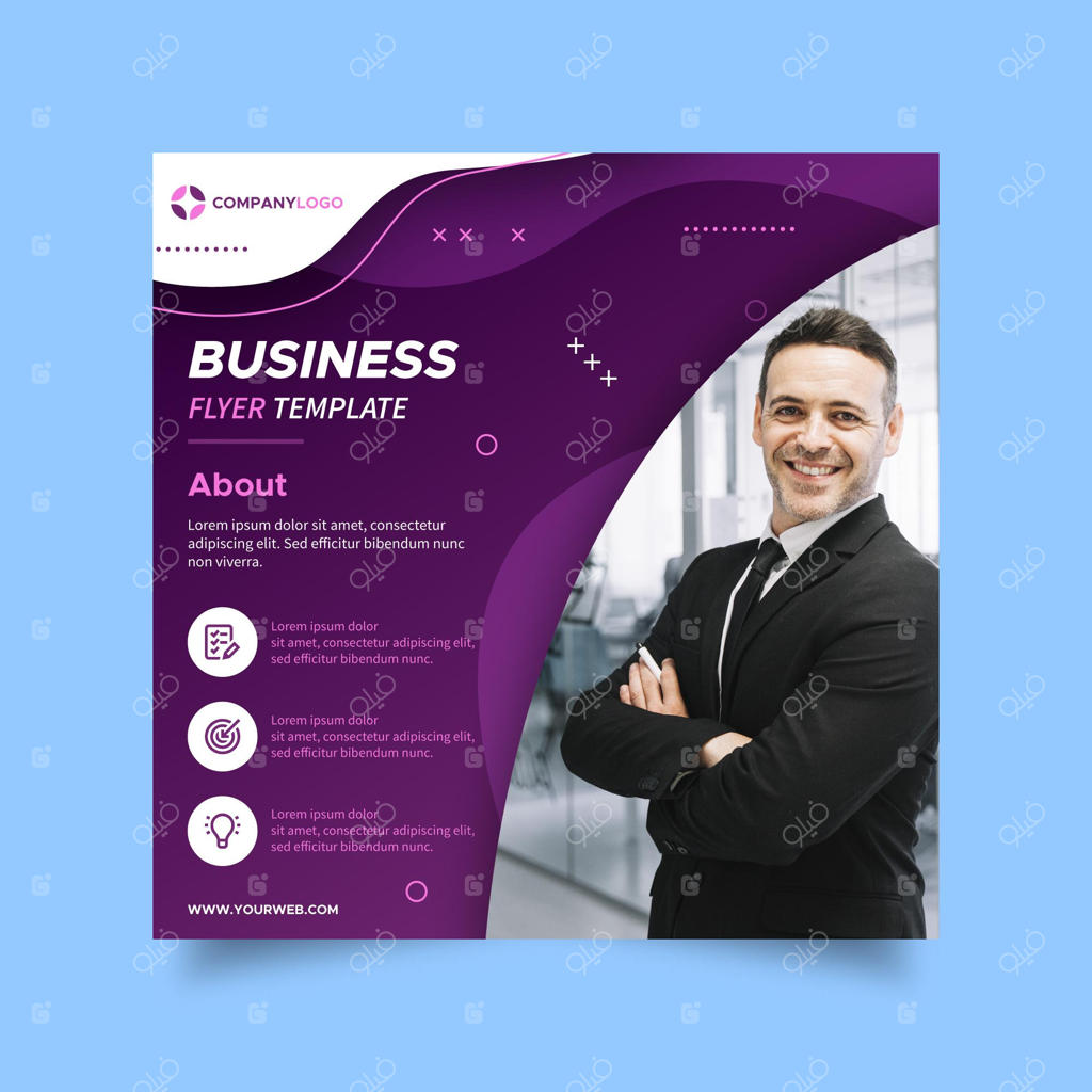 قالب مربع بروشور برای خدمات تجاری