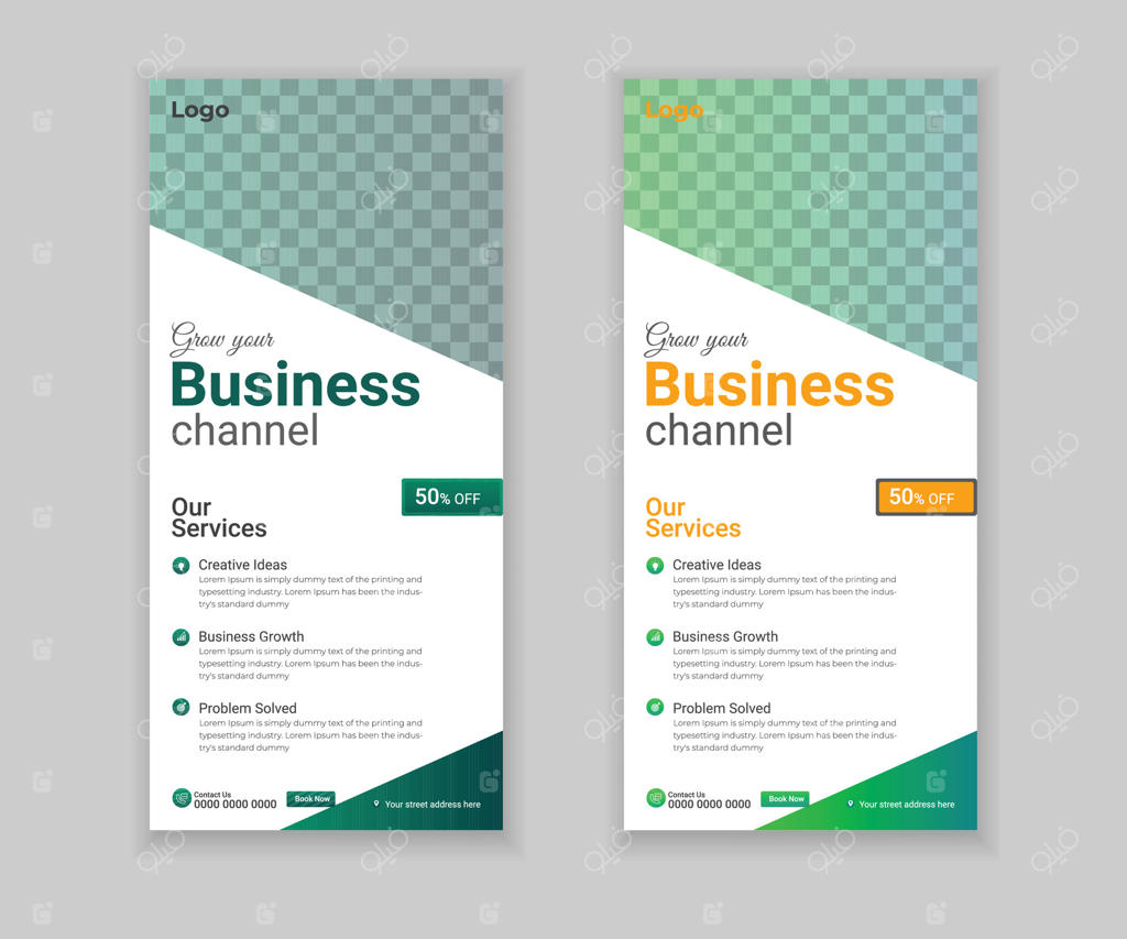 قالب طراحی تراکت تجاری و کارت تبلیغاتی شرکتی