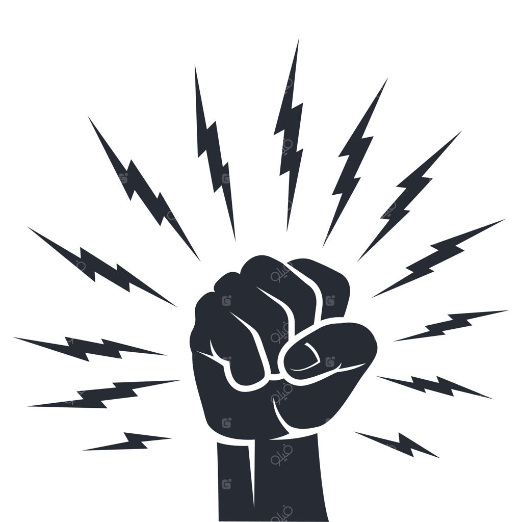 وکتور مشت گره‌کرده با رعد و برق؛ نماد اعتراض، اعتصاب، درگیری و ژست قدرت