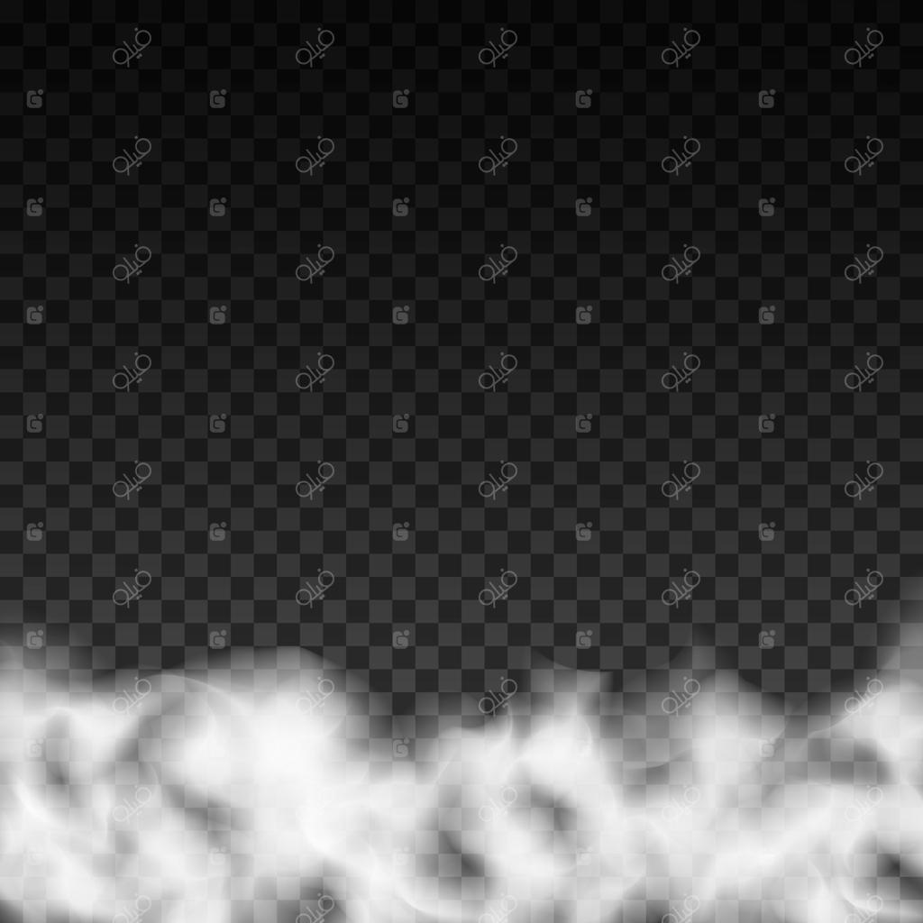 مه یا دود - افکت ویژه شفاف و جداشده