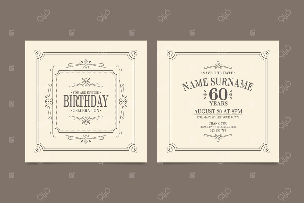 الگوی شیک دعوت‌نامه‌ی تولد