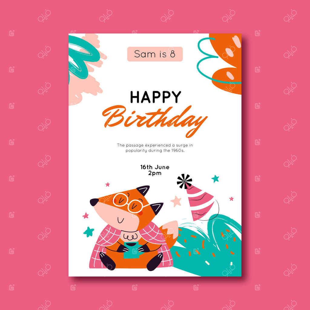 قالب پوستر عمودی برای جشن تولد