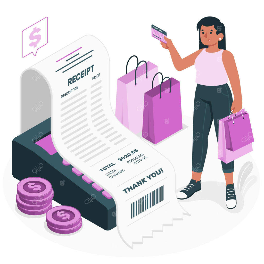 تصویر مفهومی رسید