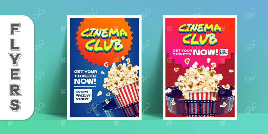 قالب بروشور باشگاه سینما