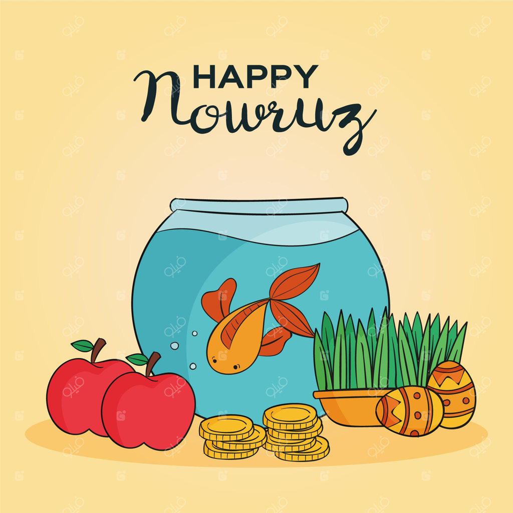 تصویرسازی دستی نوروز مبارک با تنگ ماهی و سیب
