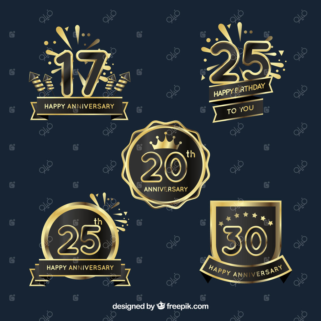 مجموعه‌ای از نشان‌های سالگرد طلایی