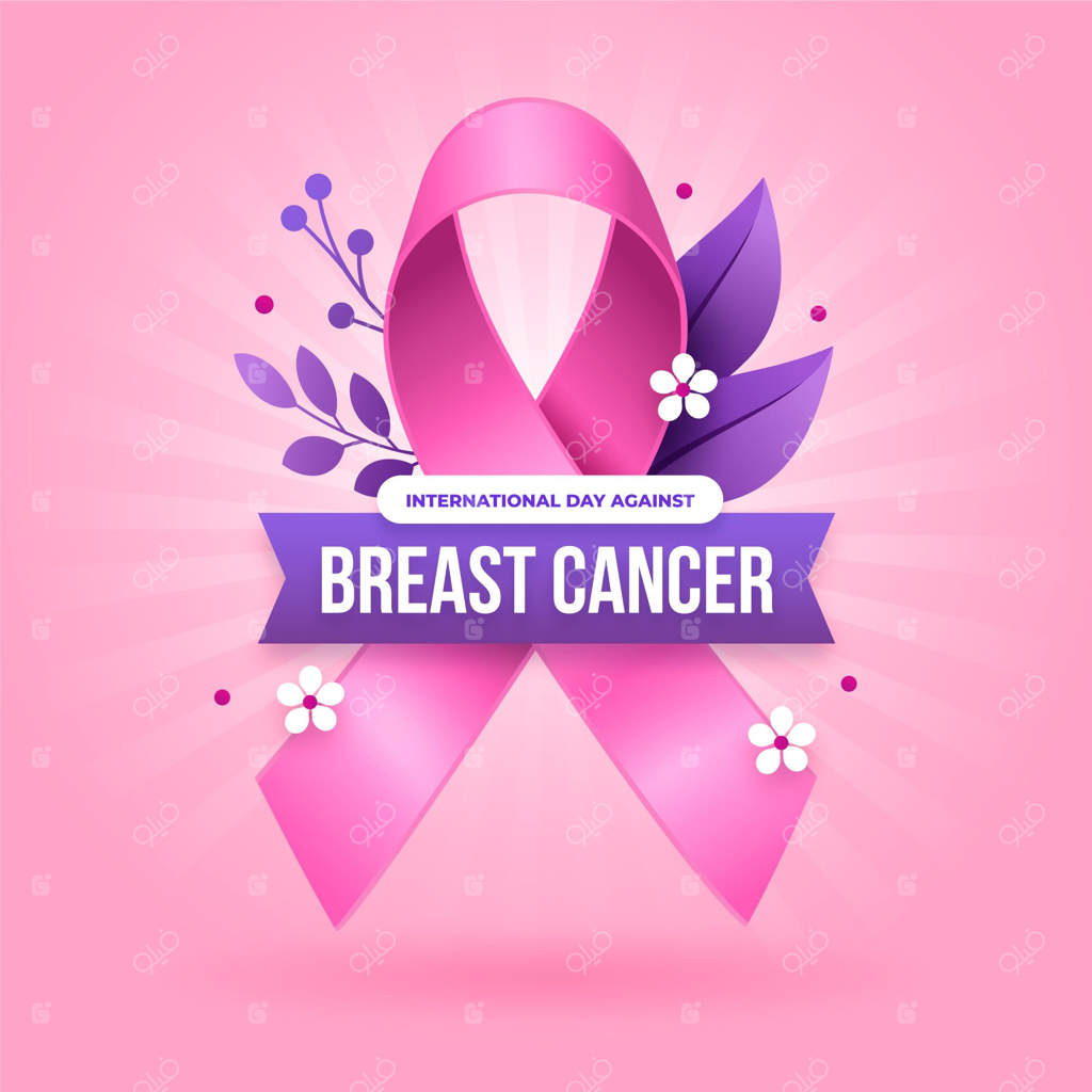 تصویر روز جهانی مبارزه با سرطان سینه با طراحی گرادیان