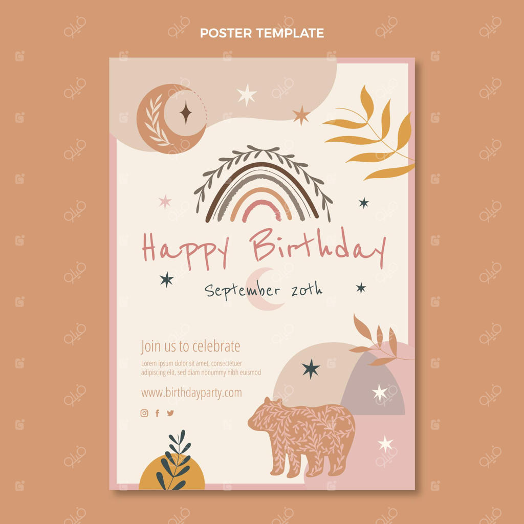 پوستر تولد بوهو با طراحی دستی
