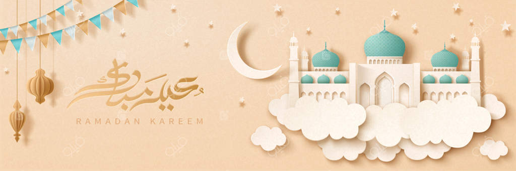 خوشنویسی عید مبارک یعنی تعطیلات شاد