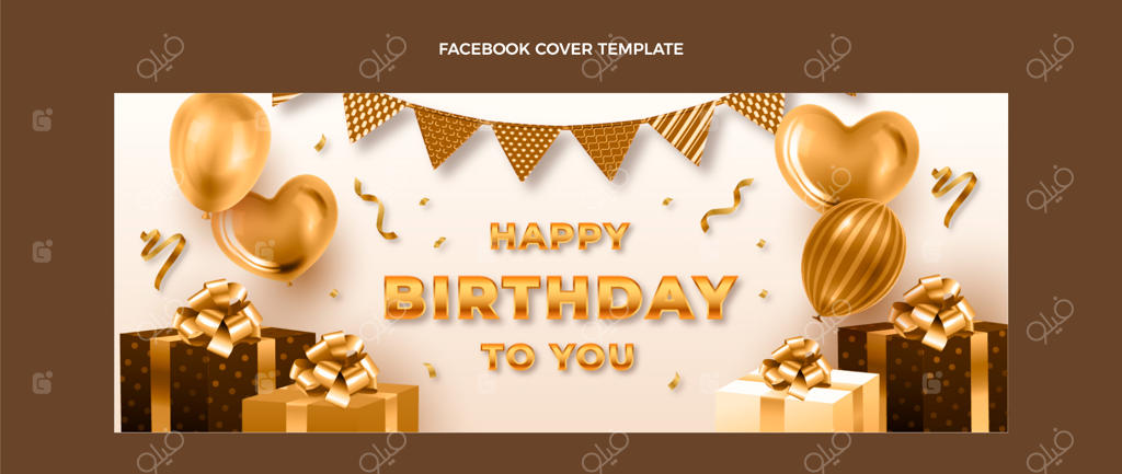 کاور فیسبوک با تم طلایی و لوکس برای تولد