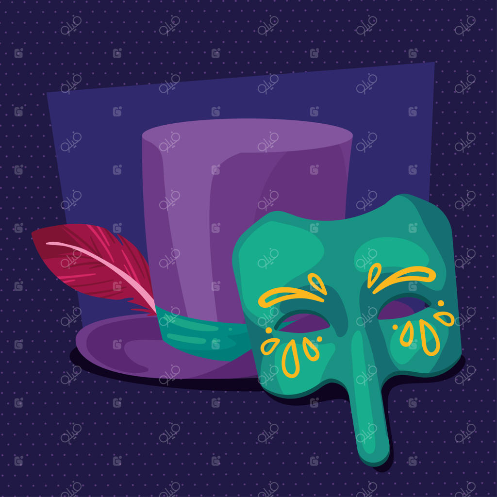 کلاه بنفش با ماسک