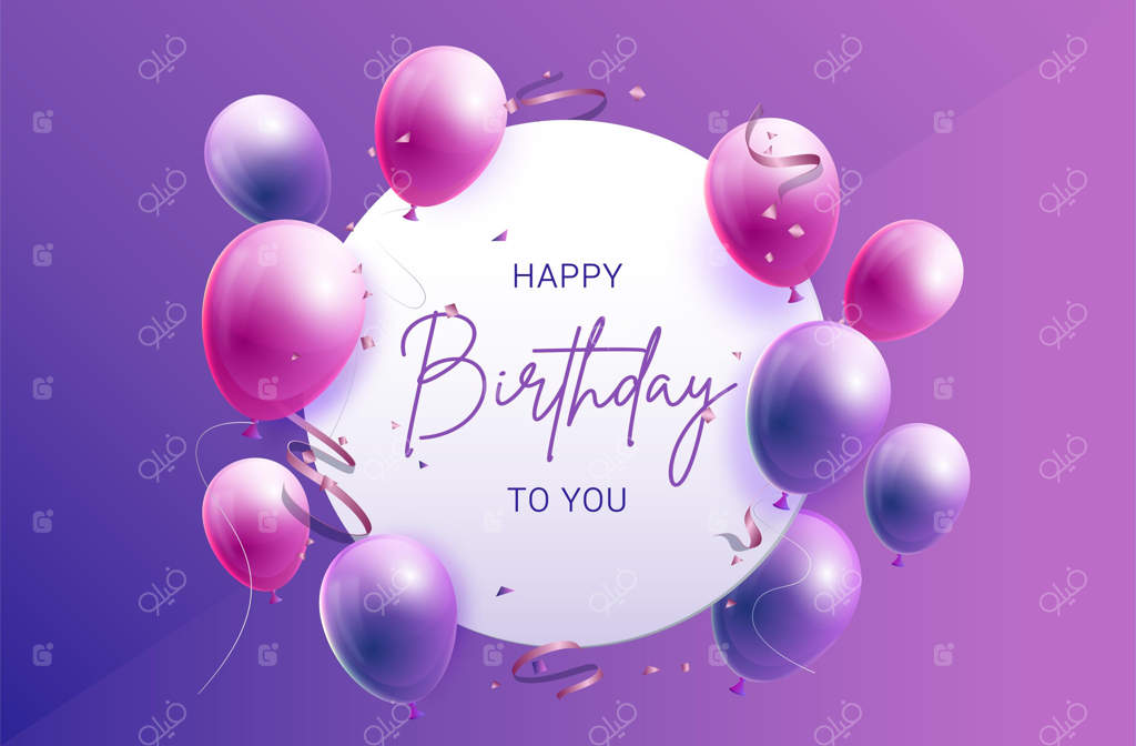 پس‌زمینه تولدت مبارک به سبک واقع‌گرایانه