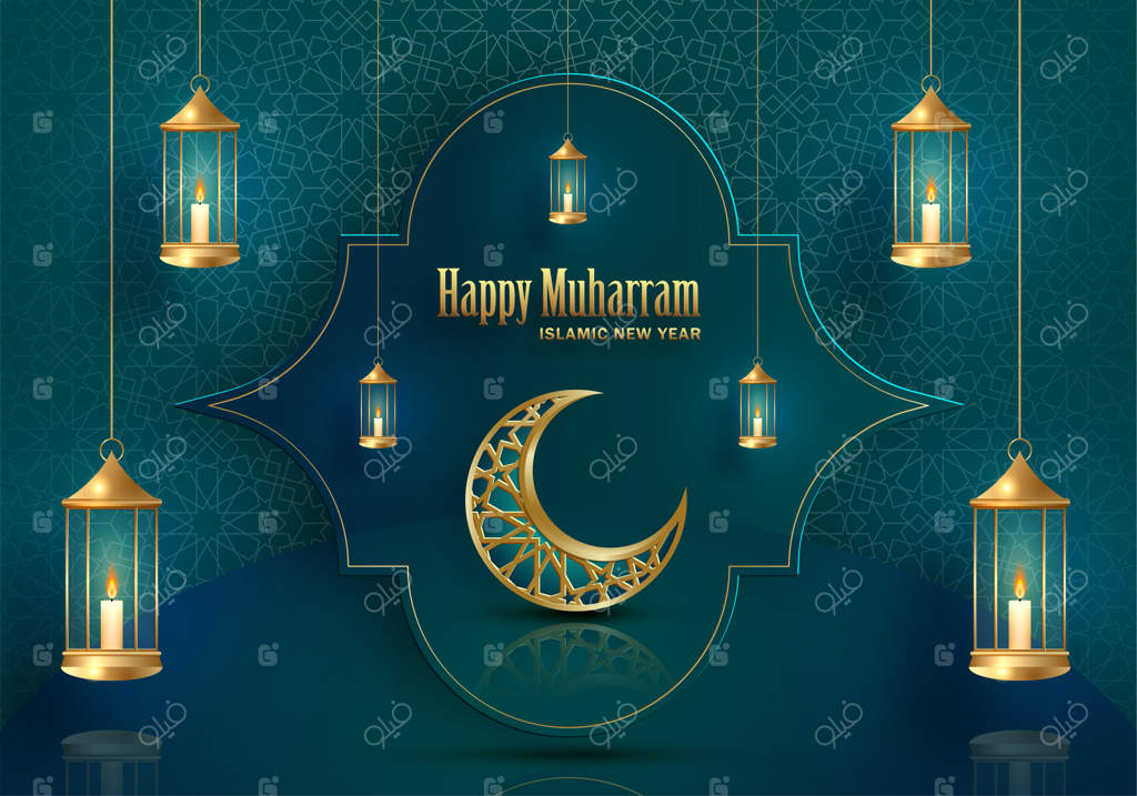 سال نو هجری مبارک! طراحی جدید سال اسلامی با پترن طلایی بر روی زمینه رنگی