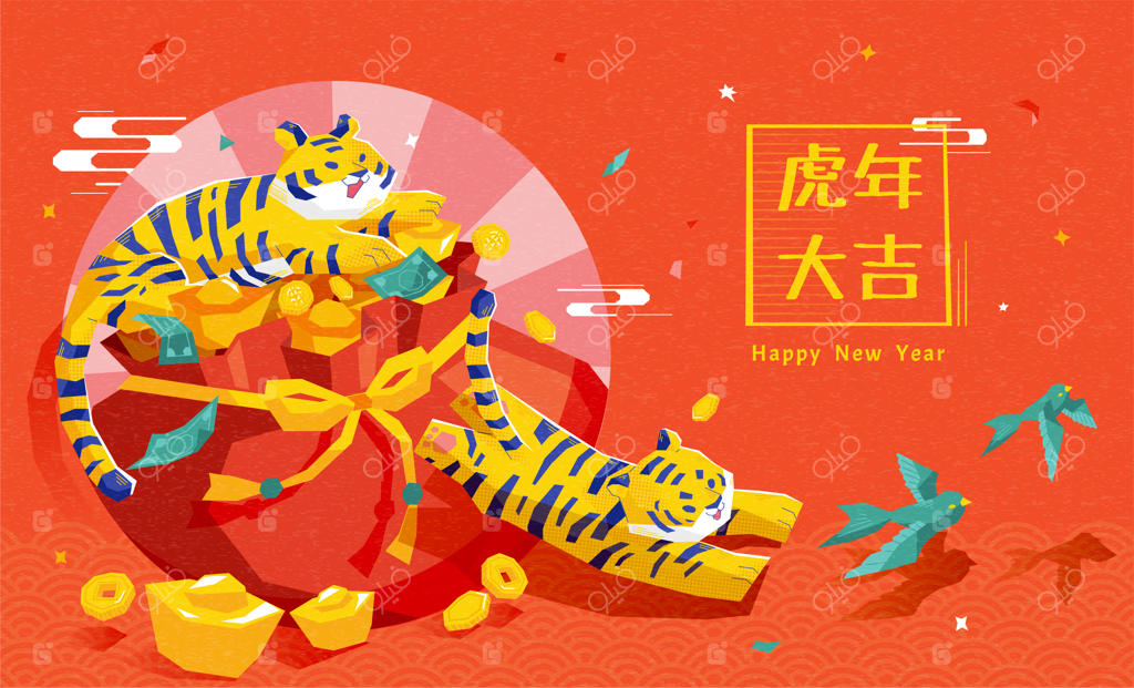 بنر خلاقانه سال ببر چینی