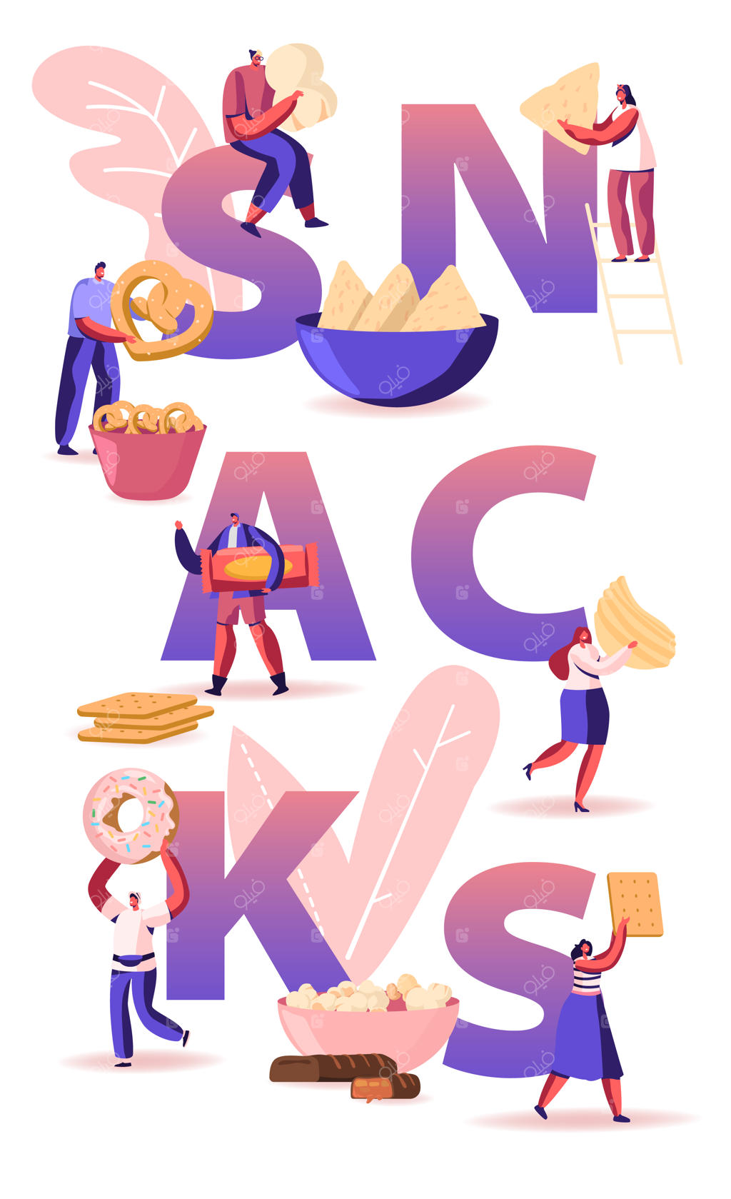 تصویرسازی مفهومی خوردن تنقلات؛ کاراکترهای کوچک زن و مرد در حال لذت بردن از خوراکی‌های مختلف مانند چوب‌شور، بیسکویت، چیپس، شیرینی و دونات. طرح وکتور کارتونی و فلت مناسب برای پوستر، بنر، تراکت و بروشور.