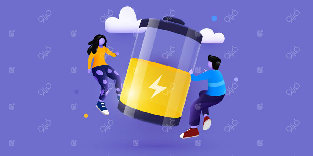 مردم باتری‌های عظیم با سطح انرژی کم حمل می‌کنند؛ مفهوم انرژی