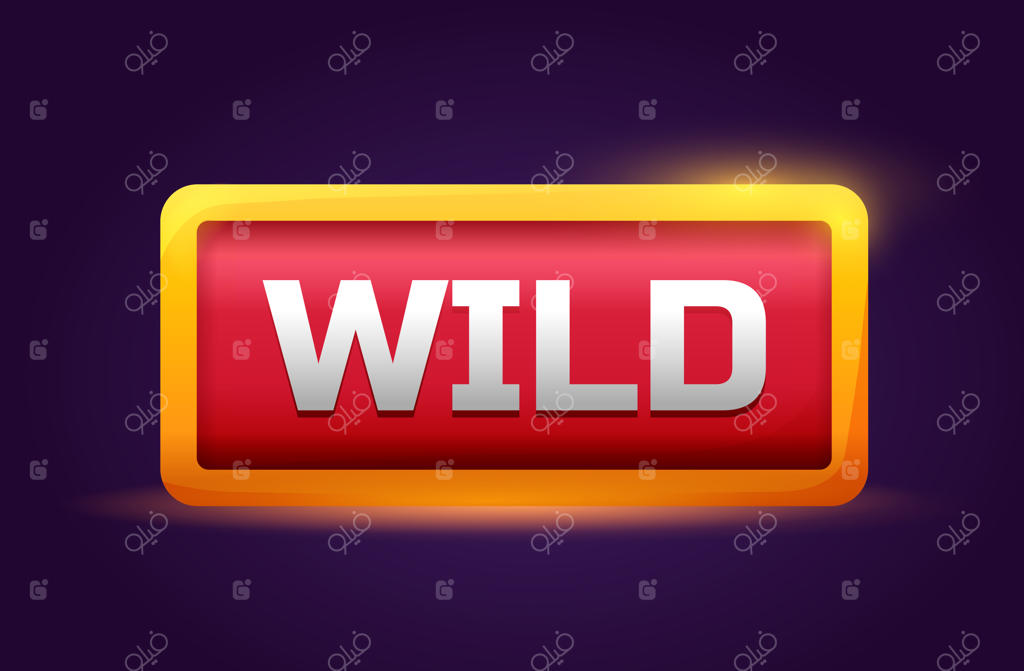 بازی متن بزرگ و وحشی