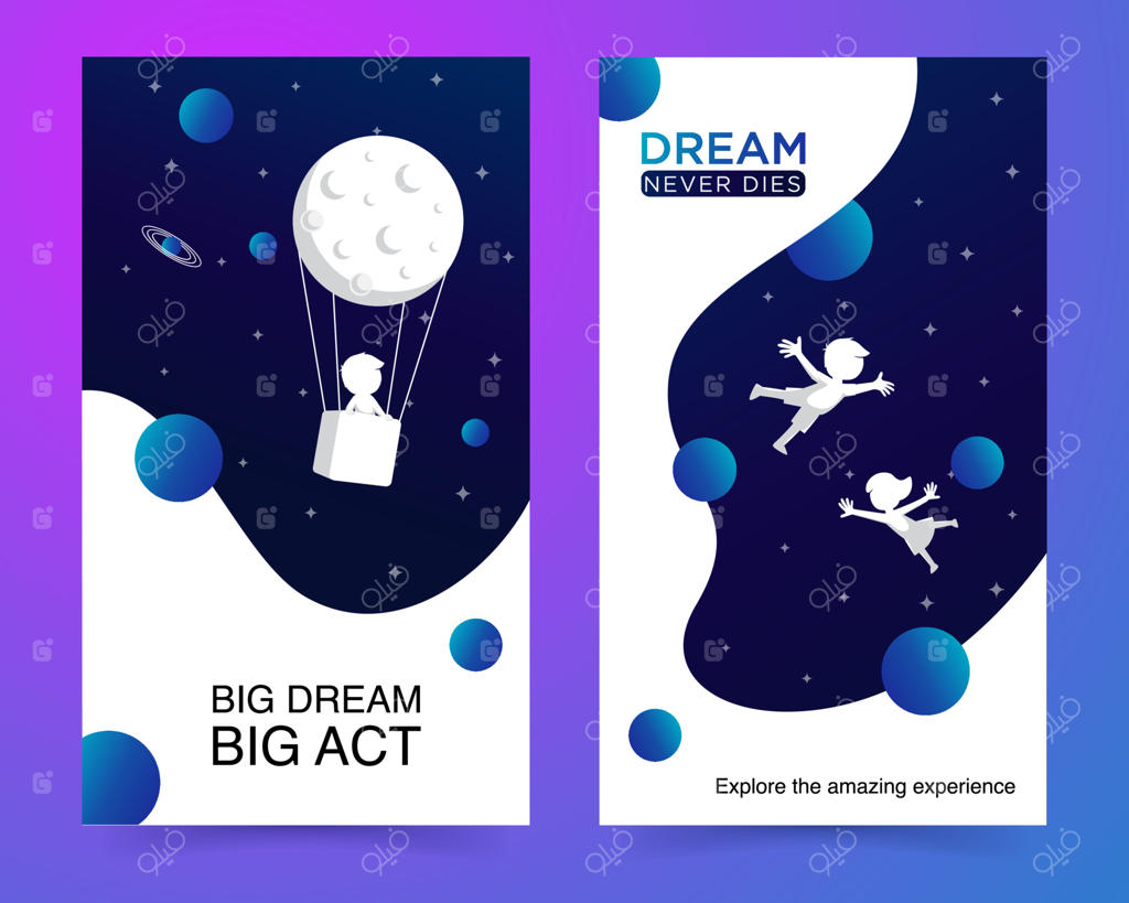 تصویرسازی بنر کودکان: بنر خوش‌آمدگویی - بنر رویاهای کودکی - رسیدن به آرزوها