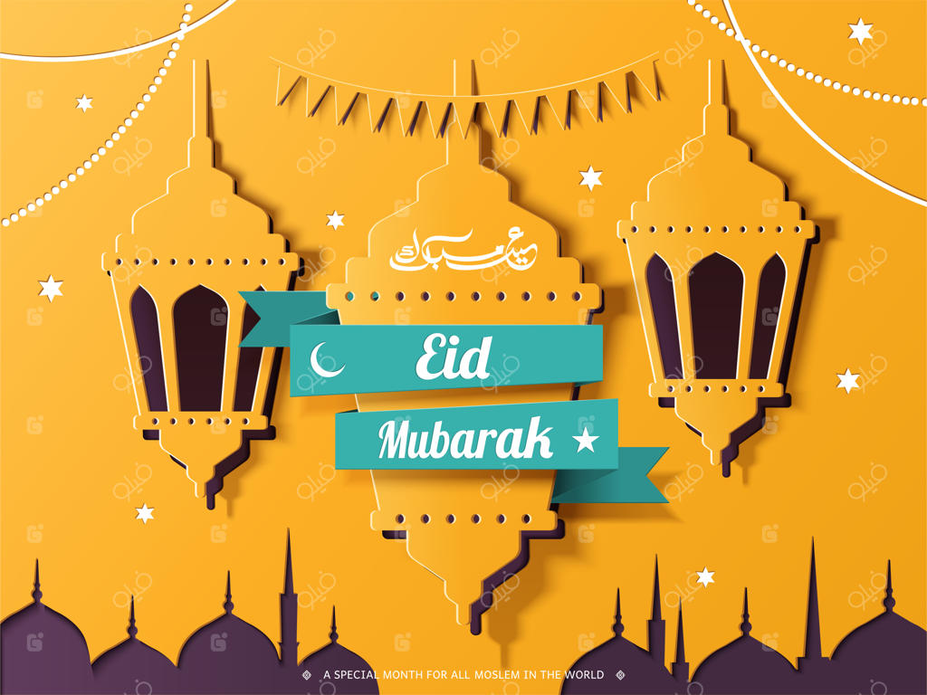 طراحی خطاطی عید مبارک با رنگ زرد کروم و منظره مسجد بنفش