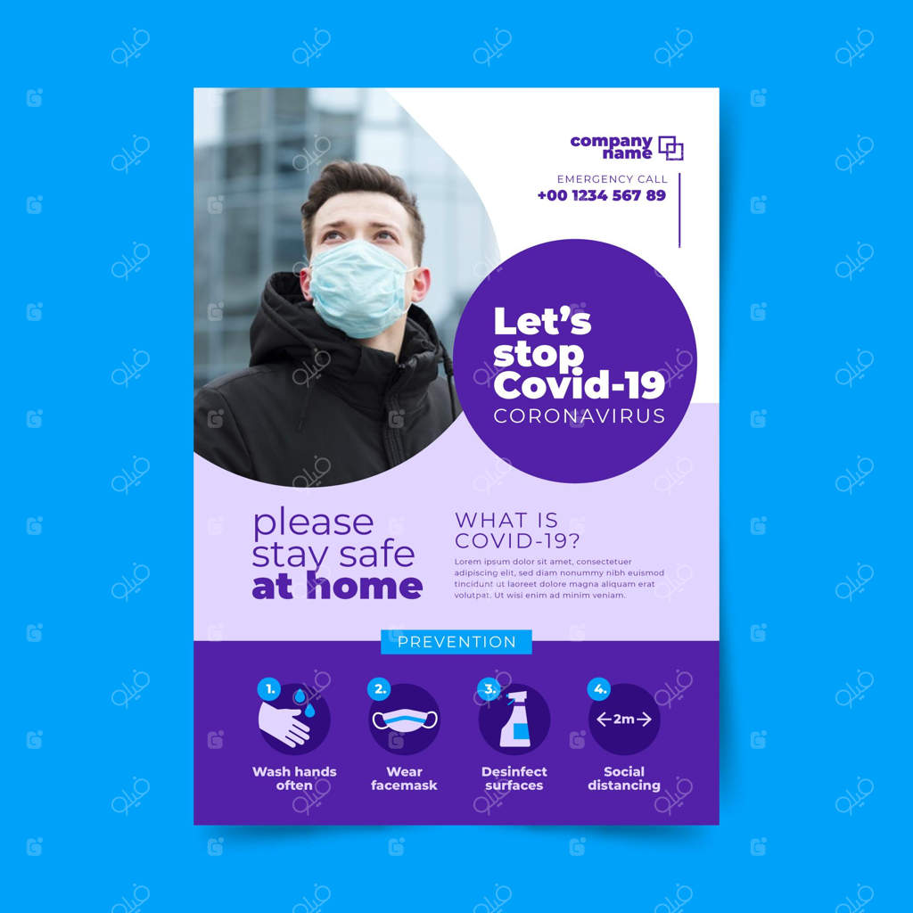 طرح بروشور آموزشی درباره ویروس کرونا