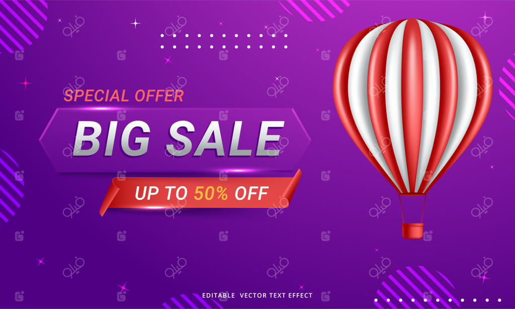 قالب بنر تبلیغات حراج بزرگ