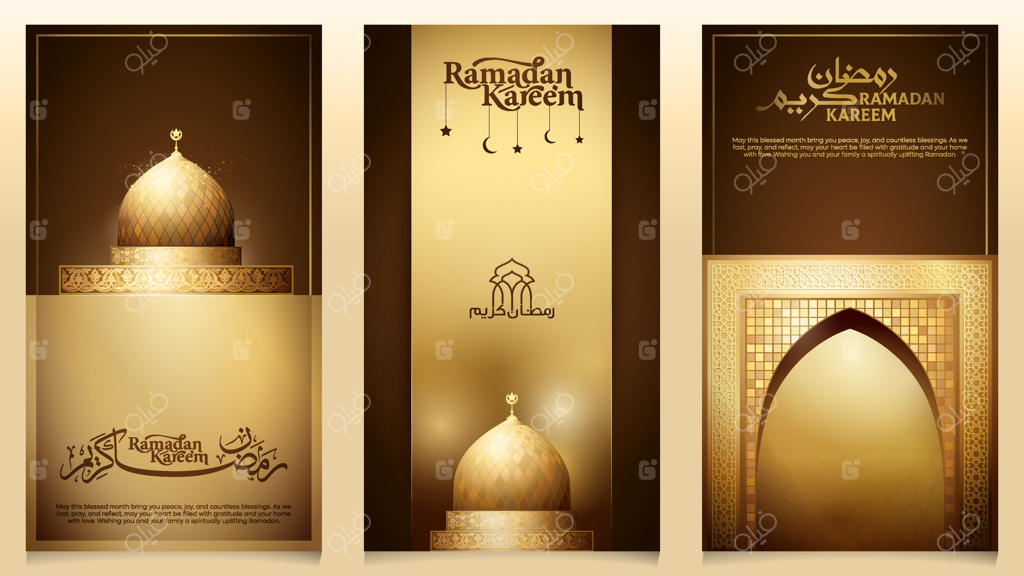 تصویر مسجد طلایی برای بنر پس‌زمینه تبریک رمضان کریم