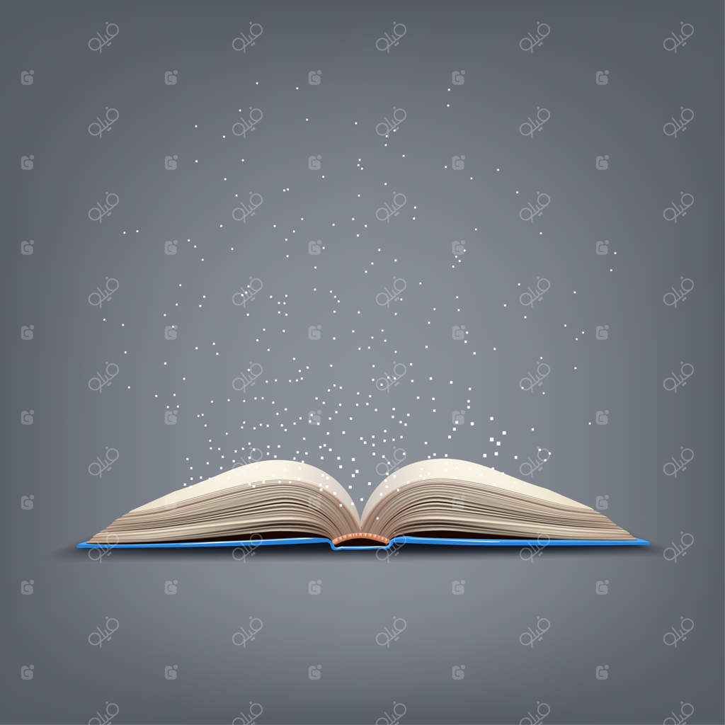 کتاب آبی را باز کنید