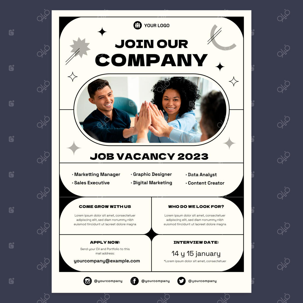 پوستر تجاری طراحی شده با دست