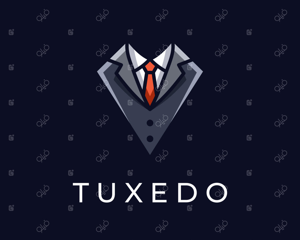 طراحی لوگوی وکتور مدرن: کت و شلوار اسموکینگ، یقه کرواتی، لباس لوکس، تاجر شیک و مد روز