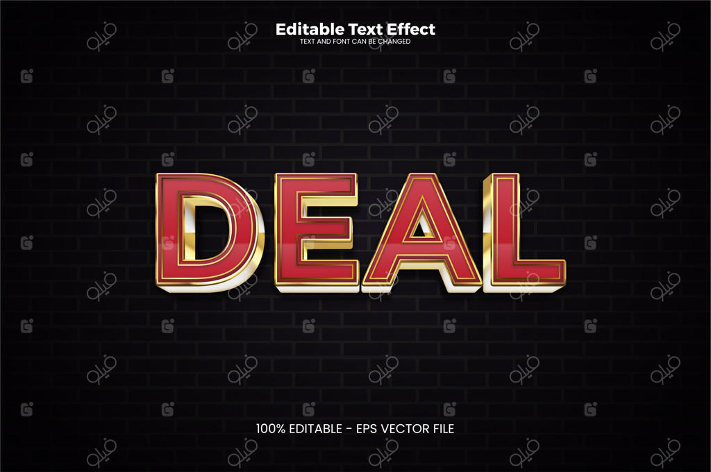 افکت متن قابل ویرایش به سبک مدرن و امروزی