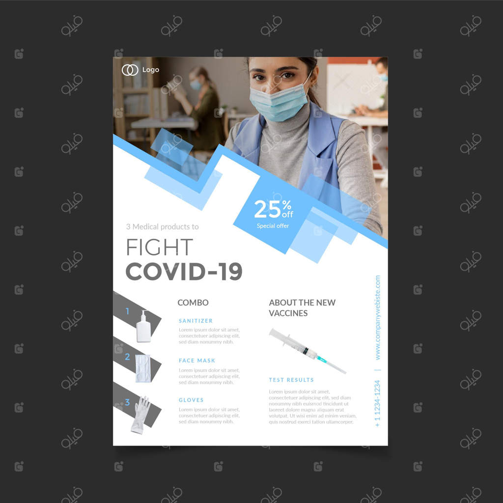 قالب بروشور محصولات پزشکی برای ویروس کرونا با طراحی ساده و عکس