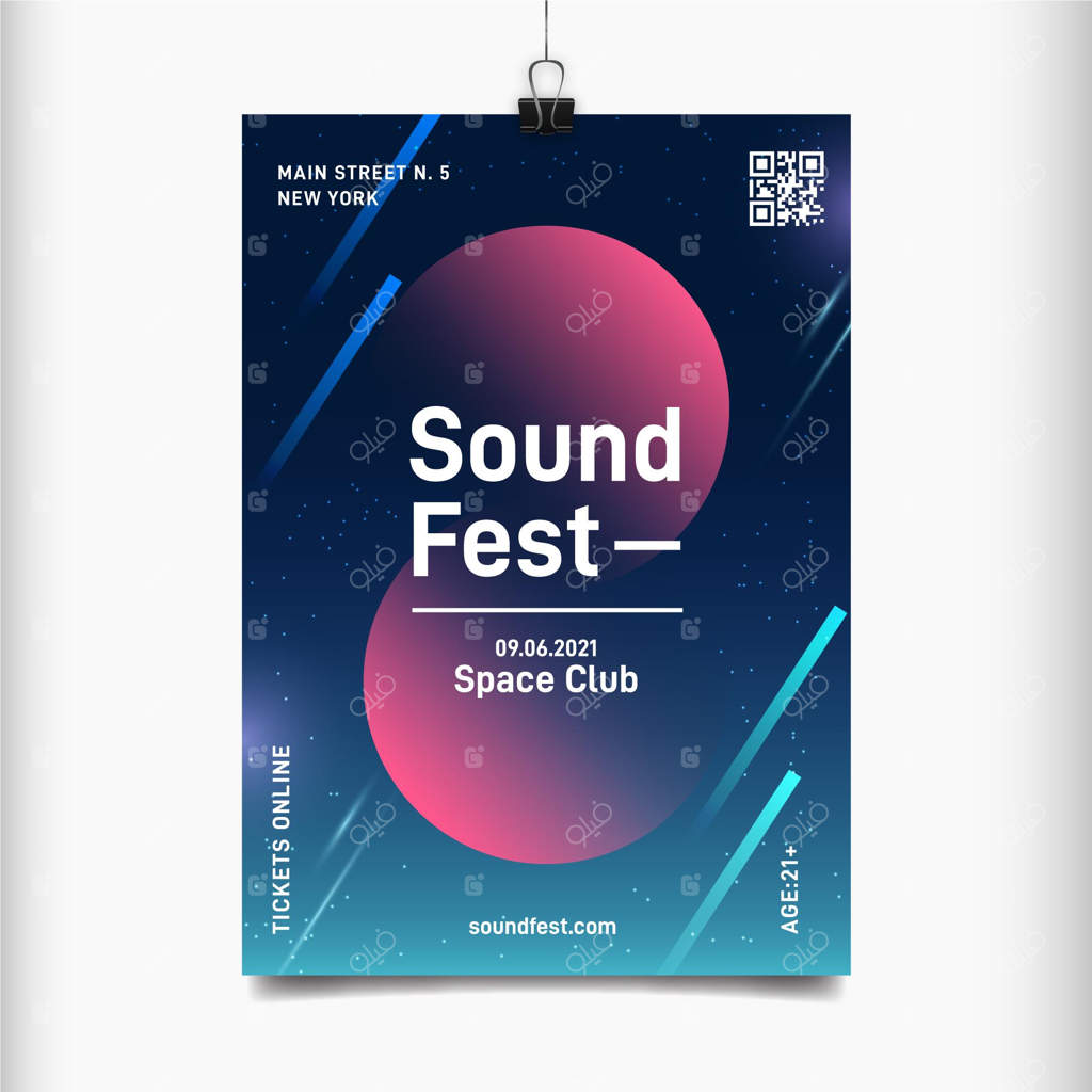 پوستر انتزاعی فستیوال صدا برای رویداد موسیقی