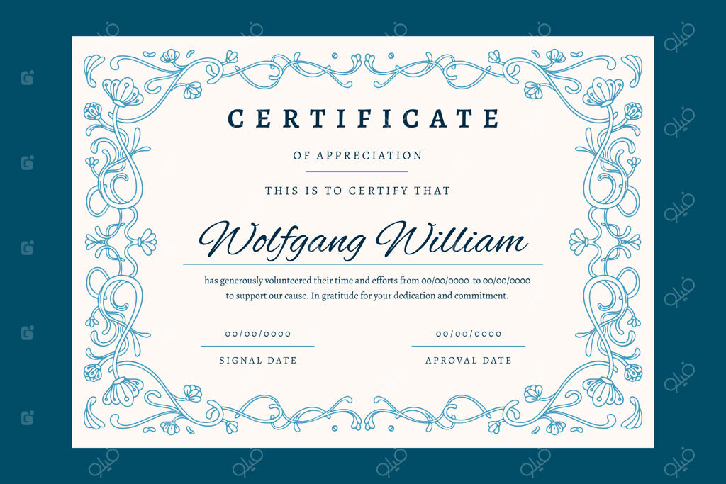 قالب گواهی قدردانی با طراحی دستی