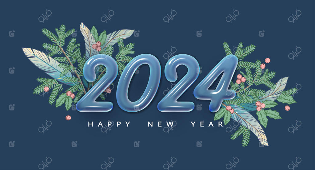 بنر سال نو ۲۰۲۴ با حروف شیشه‌ای و شاخه‌های کاج تزئینی و دکوراسیون کریسمس