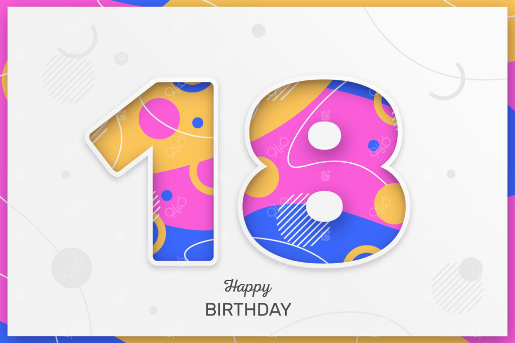 پس‌زمینه شاد و رنگارنگ برای تولد ۱۸ سالگی