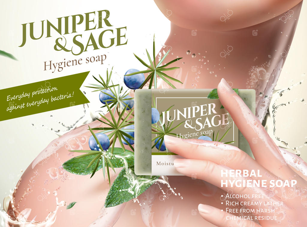 قالب تبلیغاتی صابون گیاهی