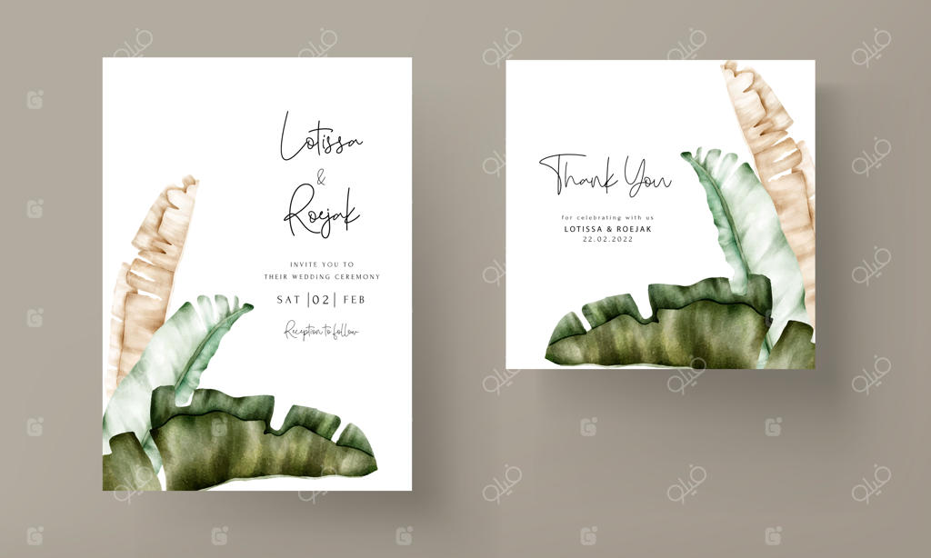 کارت دعوت عروسی با طرح شیک برگ‌های موز