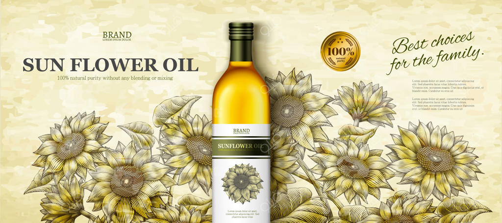 تبلیغات روغن آفتابگردان