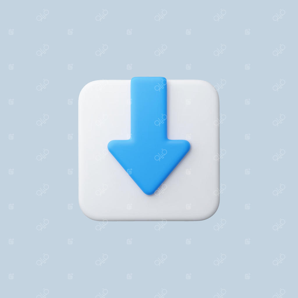 دکمه دانلود مدرن با فلش آبی روی پس‌زمینه روشن.