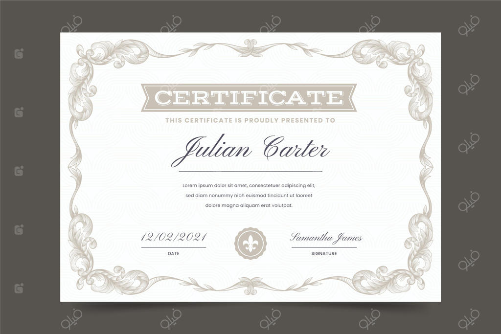 گواهی‌نامه تزئینی دست‌ساز