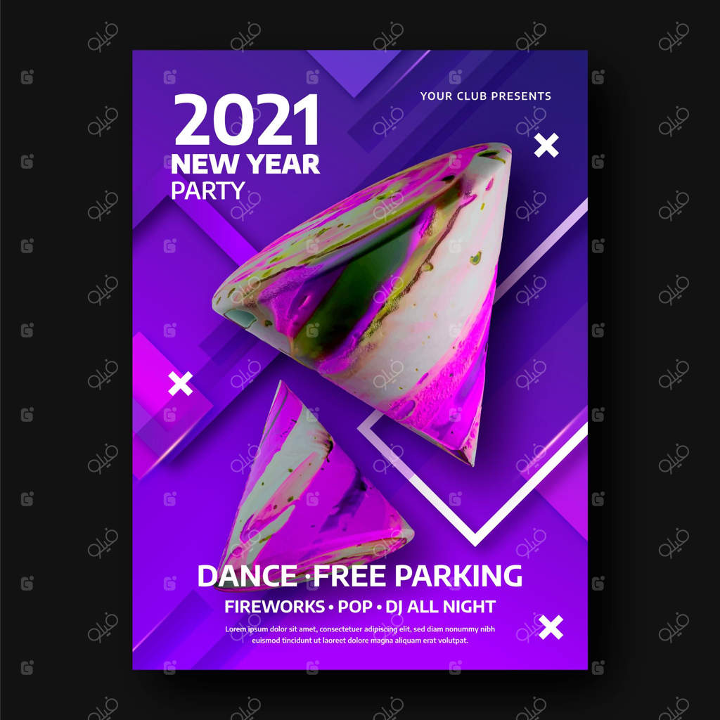 قالب تراکت جشن سال نو 2021 با طراحی انتزاعی