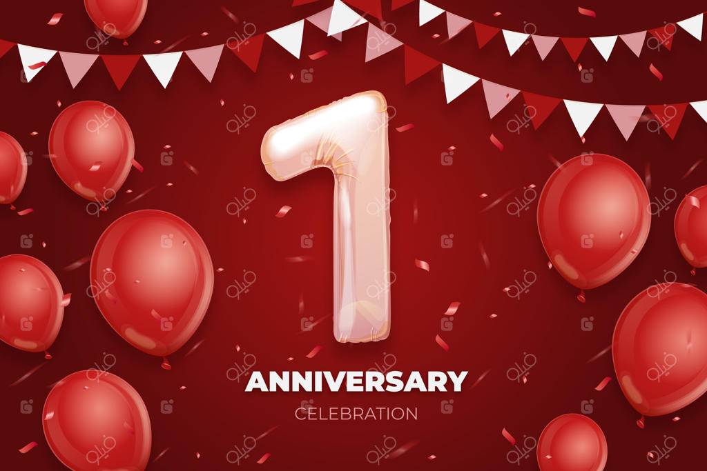 کارت تبریک به مناسبت یک‌سالگی یا سالگرد گرادینت