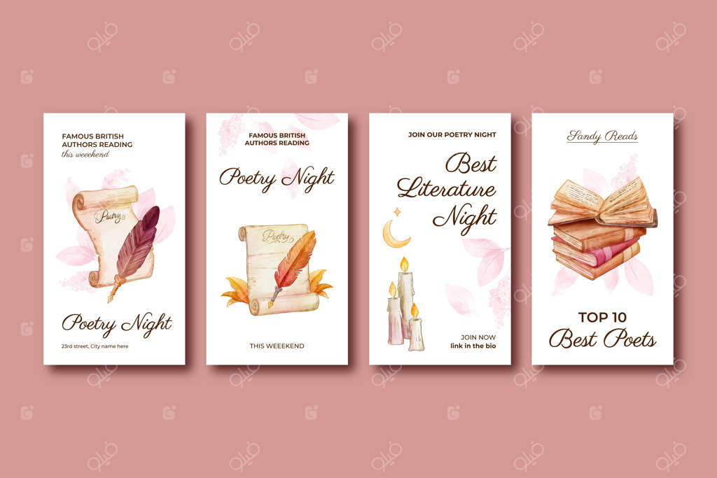 طرح قالب ادبی با آبرنگ