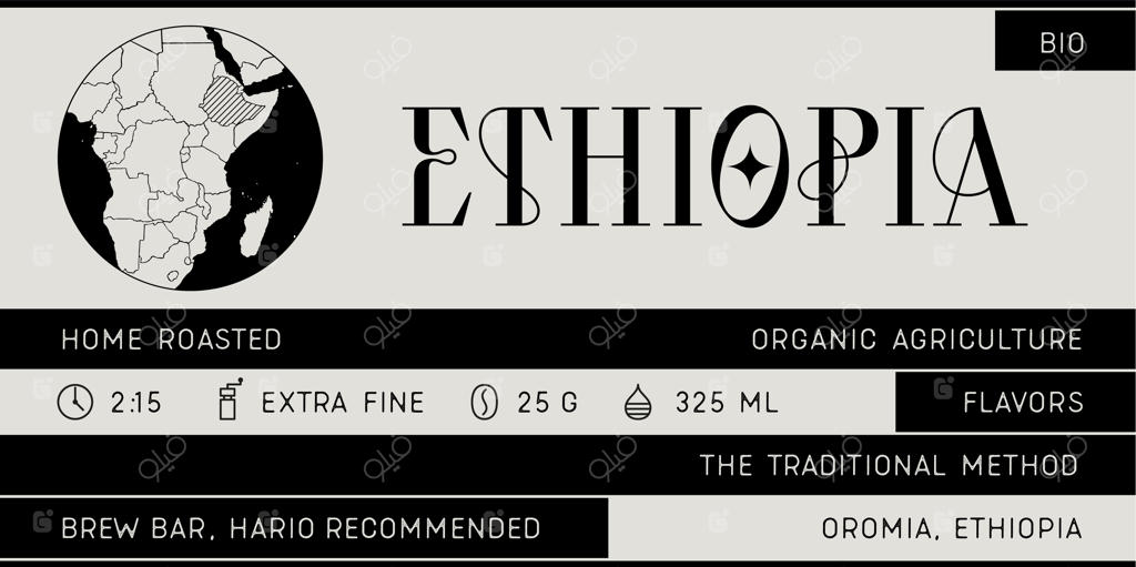 برچسب مینیمال قهوه