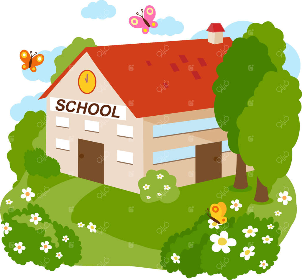 ساختمان مدرسه: ساختمان مدرسه یا مهدکودک در روستا با حیاط بازی و باغچه