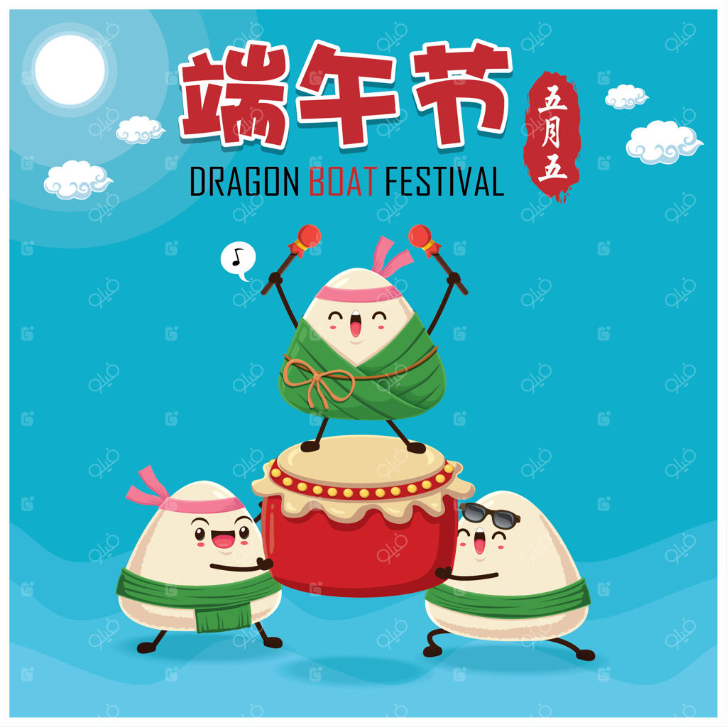 تصویرسازی جشن قایق اژدها: پنجمین روز ماه مه جشنواره قایق اژدها