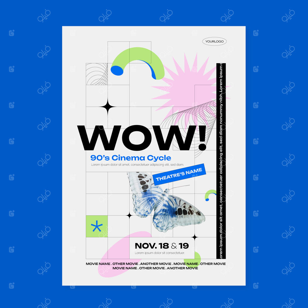 قالب پوستر عمودی به صورت گریدی