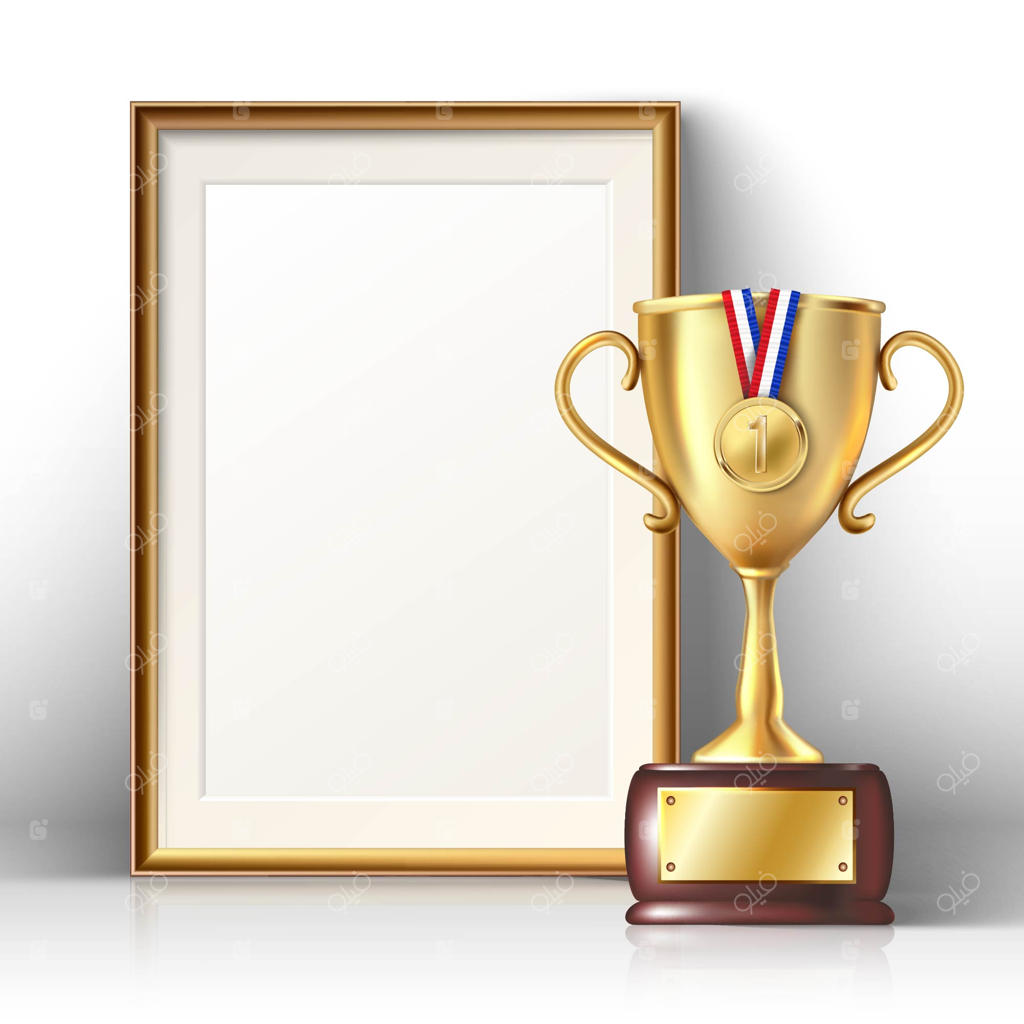 جام زرین و قاب عکس با حاشیه چوبی - تصویر جداگانه